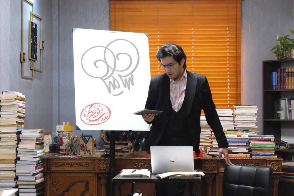 شاهین کلانتری مدرسه نویسندگی